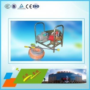 3WD-I型農用小型噴霧機